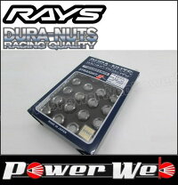 楽天市場】rays dura-nutsの通販