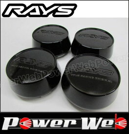 RAYS (レイズ) センターキャップセット RAYS ハイタイプ ブロンズクリア(樹脂) 4個セット 品番:61000000003BR
