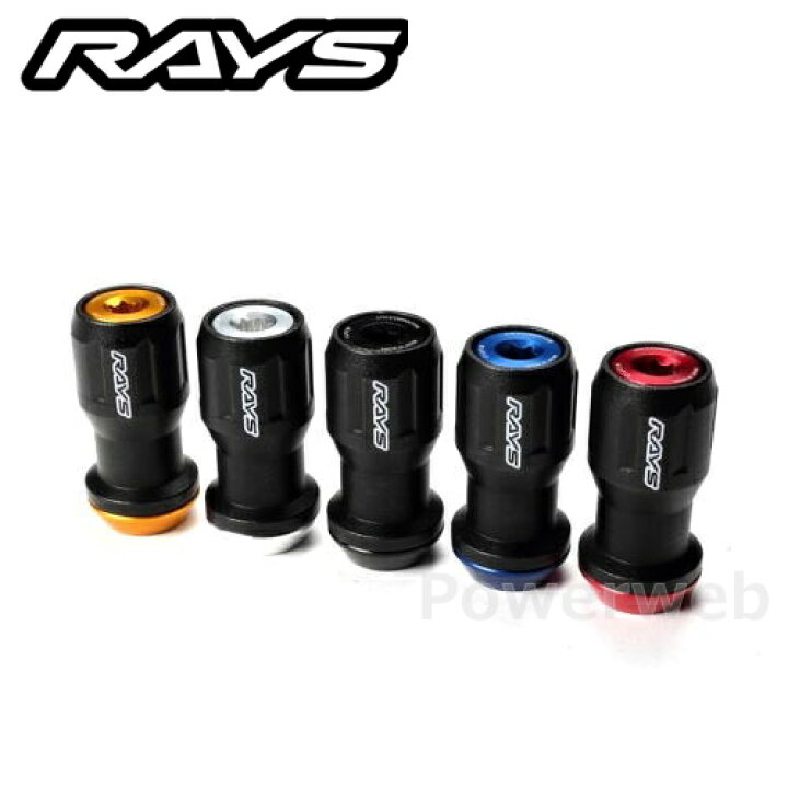 楽天市場】RAYS フォーミュラナットセット L45 FN-2 M12×1.5 ブラック 