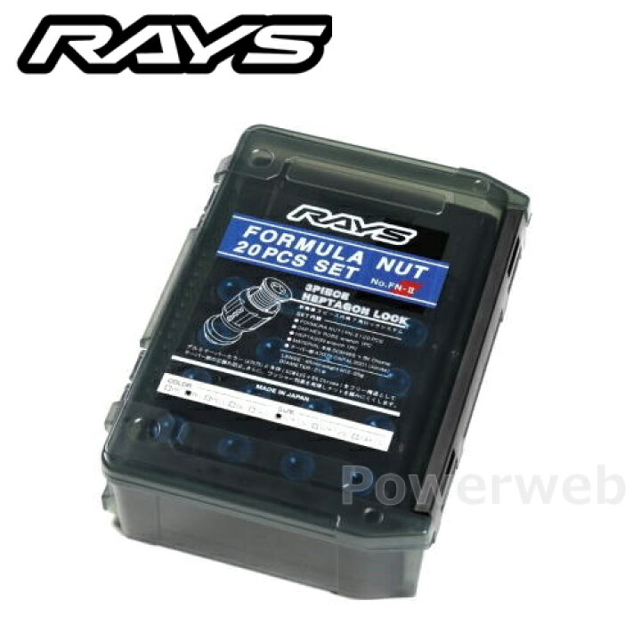 楽天市場】RAYS フォーミュラナットセット L45 FN-2 M12×1.5 ブラック 