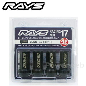 RAYS 17HEX [VOibg ђʃ^Cv(RN-C) L48 4Zbg M12X1.5 BK 74130000010BK