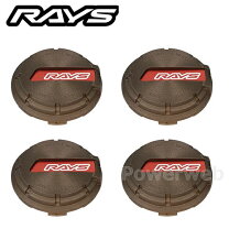 楽天市場】rays センターキャップ 57 xtremeの通販
