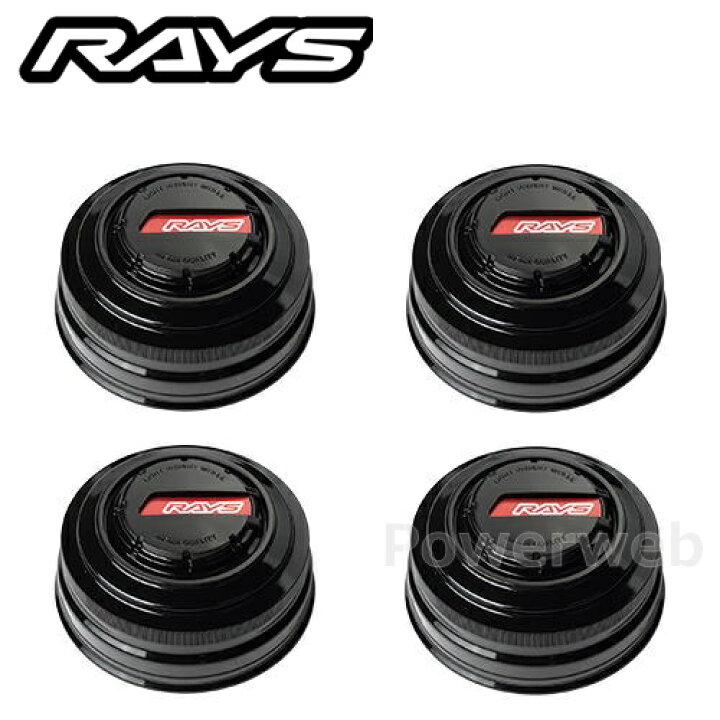 楽天市場】RAYS 4×4車両用 LPS センターキャップ No,85 BK/RD 4個 