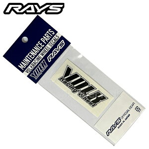 RAYS No,15 VOLK RACING TE37 fBXNpyAXebJ[ ubN (uYp) 7415000003001 [[]