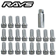 RAYS No,7 ボルト&アダプターセット M14×P1.5 17HEX 首下：30mm 20個 クローム 61010000007CP