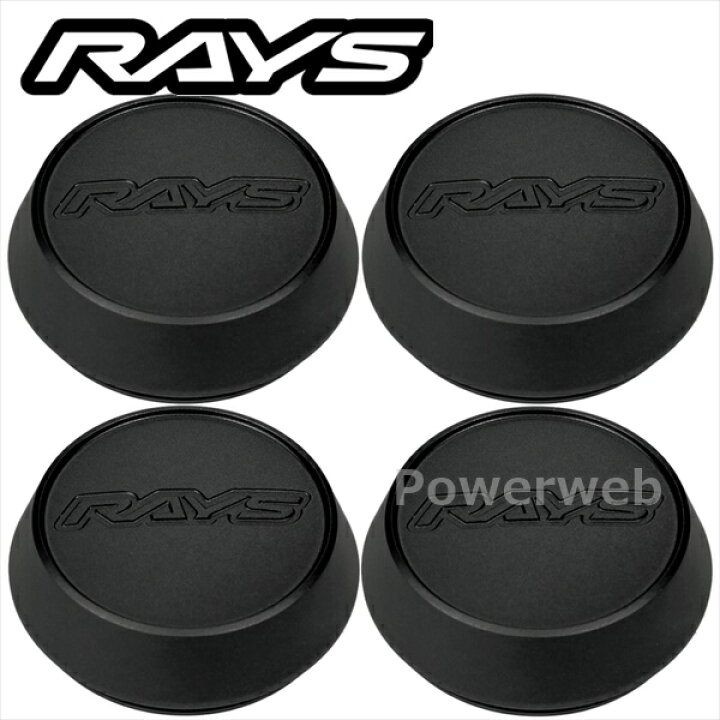 楽天市場】RAYS No.54 VR CAP MODEL-01 HI MM (O-Ring) VOLK RACING 
