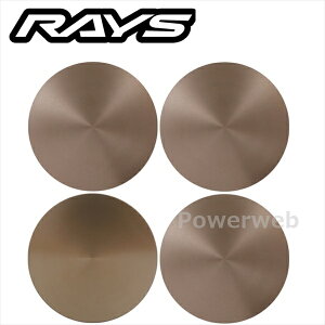 RAYS No.61 VR FLAT O-Ring CAP BR VOLK RACING Z^[Lbv 61004063006BR-4
