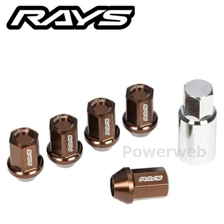 楽天市場】RAYS ジュラルミンロック&ナットセット L37 6H用 M12×1.5 