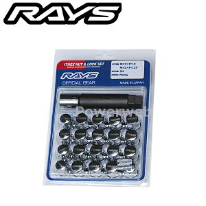 RAYS (���C�Y) 17HEX ���b�N&�i�b�g�Z�b�g(5�z�[���p) M12×1.5 CP(���b�L) 74082000000CP