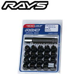 RAYS (レイズ) 17HEX ロック&ナットセット(5ホール用) M12×1.25 BK(ブラック) 74082000001BK