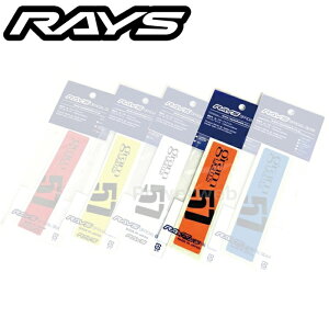 RAYS No,8 gramLIGHTS �X�|�[�N�X�e�b�J�[ 124mm×29mm �I�����W 2���Z�b�g 74040210001OR [���[����]