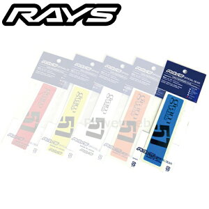 RAYS No,8 gramLIGHTS �X�|�[�N�X�e�b�J�[ 124mm×29mm �u���[ 2���Z�b�g 74040210001BL [���[����]