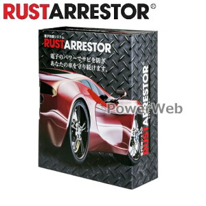 RUSTARRESTOR (XgAX^[) dqhKVXe RA02 RA12V-2CH (y/^)