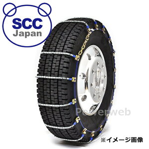 SCC SR�V���[�Y TB�ԗp �P�[�u���`�F�[�� �g���v��(W�^�C���p) SR6310 245/70R19.5W