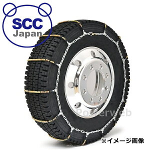 SCC �n�C�u���b�h�V���[�Y ��p�ԁELT�ԗp �P�[�u���`�F�[�� GHM080 165/80R14 �A165R14�A175/80R14�A175R14�A175/75R15�A175/60R16�A185/60R15�A195/50R15�A195/65R14�A205/50R15