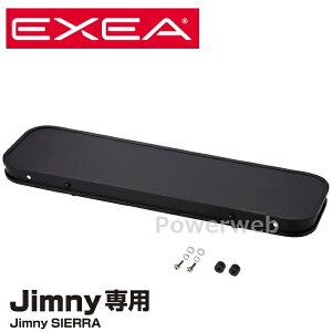 EXEA EE-222 ܂肽݃e[u Wj[AWj[VGp (GNZA) Y