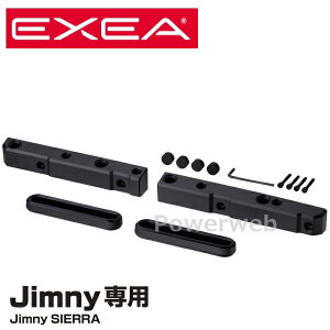 EXEA EE-223 wbhXgz_[ Wj[AWj[VGp (GNZA) Y