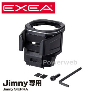 EXEA EE-224 hNz_[ Wj[AWj[VGp (GNZA) Y