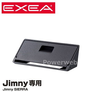 EXEA EE-234 ETCJo[ Wj[AWj[VGp (GNZA) Y