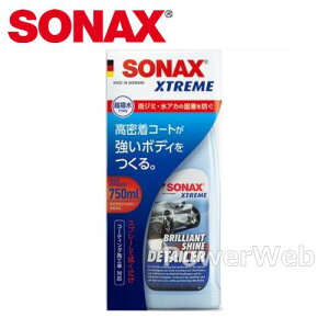 SONAX 287400 GNXg[ uAg VC fBeC[ Xv[ {fBR[eBO 750ml ShFΉ \ibNX