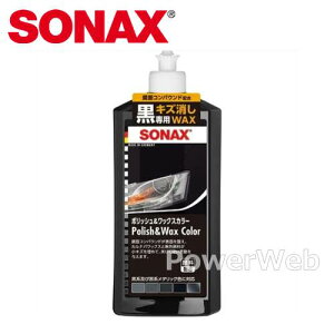 SONAX 296100 |bV&bNXJ[ ubN500 {fBbNX 500ml nyэn^bNhp \ibNX