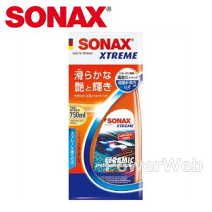 SONAX 257400 GNXg[ Z~bNXv[R[eBO {fBR[eBO 750ml ShFΉ \ibNX