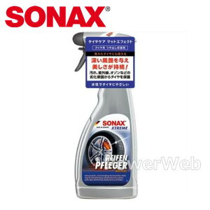 SONAX 256241 GNXg[ ^CPA}bgGtFNg ^Cpoی 500ml \ibNX