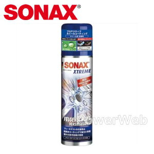 SONAX 250100 GNXg[ veNeBu zC[R[eBO 250ml \ibNX