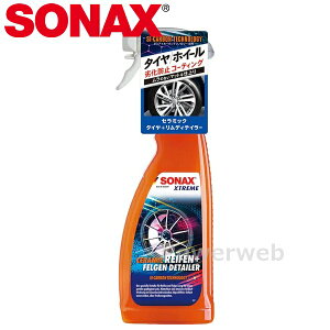 SONAX 350400 �G�N�X�g���[�� �Z���~�b�N�^�C���{�����f�B�e�C���[ 750ml �z�C�[���R�[�e�C���O �\�i�b�N�X