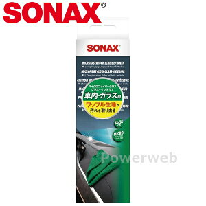 SONAX 498400 �}�C�N���t�@�C�o�[�N���X �O���X�{�C���e���A 1�� �ԓ��N���X �\�i�b�N�X
