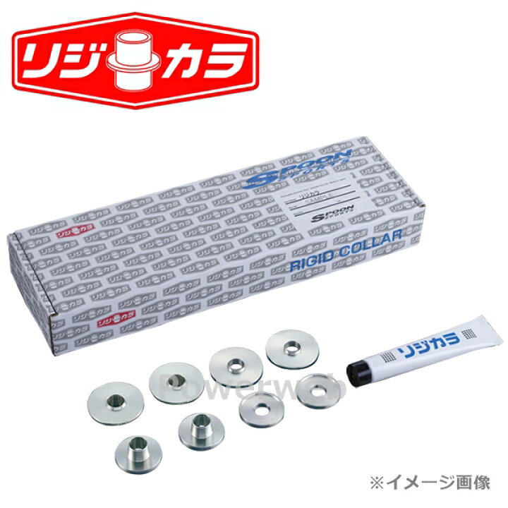楽天市場】リジカラ 50300-312-000 リア 1台分 アバルト 500C 3.12141E 