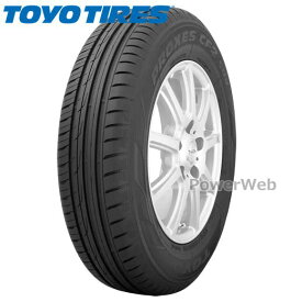 175/80R15 90S PROXES CF2 SUV SUV用タイヤ プロクセスCF2 SUV トーヨータイヤ タイヤ1本 [北海道/沖縄県/離島発送不可]