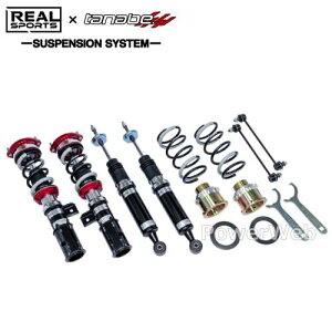 TANABE REALSPORTSxTANABE SUSPENSION ST-SPEC ԍ RSLA400KSTK _Cnc Ry 2014/06` LA400K/FF/660/TB y[J[/sz