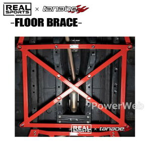 TANABE REALSPORTSxTANABE FLOOR BRACE Z^[ tAu[X RRLA400KUB-CM _Cnc Ry 2014/06` LA400K/FF/660/TB y[J[/sz