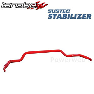 TANABE STABILIZER PT32 �X�o�� BRZ 2021/08�` ZD8 / FR / 2400 / NA �^�i�x �t�����g �X�^�r���C�U�[