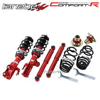 楽天市場】crl902sk 車高調の通販