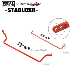 TANABE REALSPORTSxTANABE STABILIZER X^rCU[ RRJW5SB-F z_ S660 2015/04` JW5/MR/660/TB y[J[/sz
