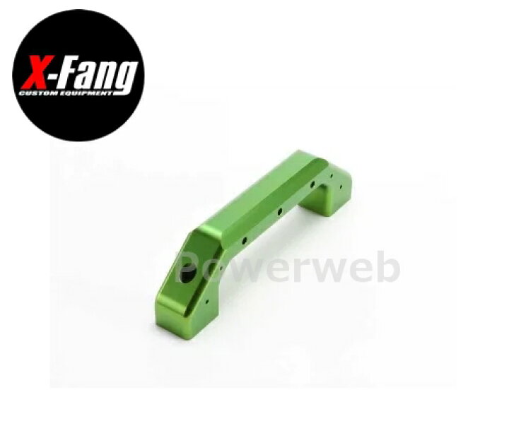 楽天市場】X-Fang SGC20057SLG ビレットサイドアシストグリップ type C 
