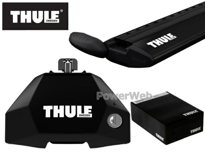 楽天市場】THULE [フット:7107 ウイングバーEVO ブラック:7112B キット 