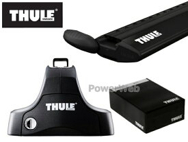 THULE [フット:754 ウイングバーEVO ブラック:7114B キット:KIT1835] ニッサン セレナ H28/8～ C27 ベースキャリアセット 1台分