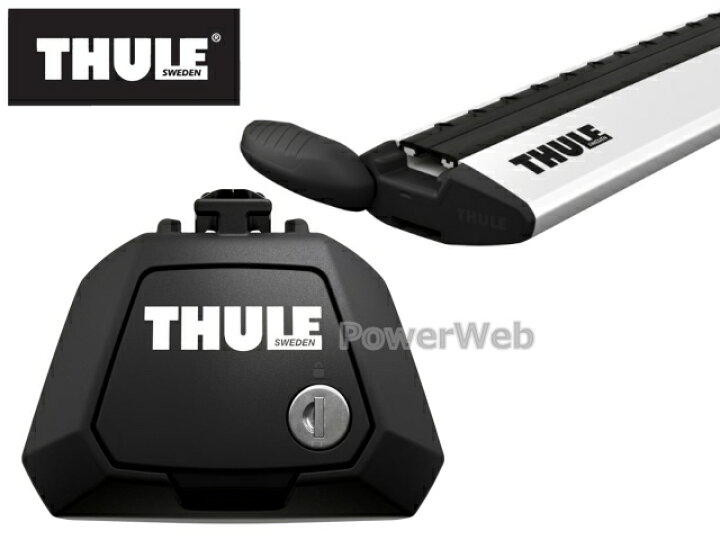 楽天市場】THULE [フット:710410 ウイングバーEVO シルバー:7114 