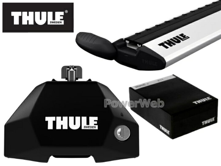 楽天市場】THULE [フット:7107 ウイングバーEVO シルバー:7113 キット 