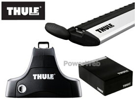 THULE [フット:754 ウイングバーEVO シルバー:7114 キット:KIT1835] ニッサン セレナ H28/8～ C27 ベースキャリアセット 1台分