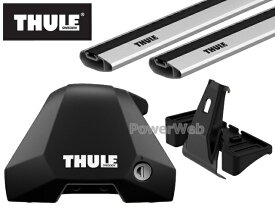 THULE [フット:7205 ウイングバーエッジ シルバー:7215/7215 キット:KIT5196] アウディ A5 スポーツバック 2017～ ベースキャリアセット 1台分