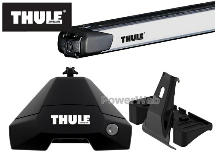 楽天市場】THULE [フット:7105 スライドバー:891 キット:KIT5338 