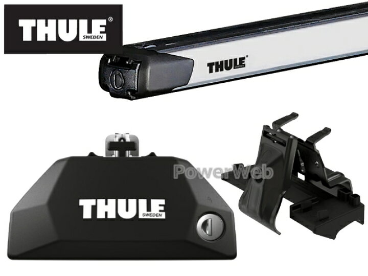 楽天市場】THULE [フット:7106 スライドバー:891 キット:KIT6010 