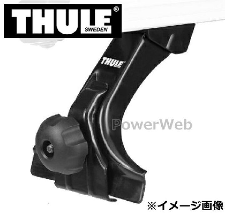 楽天市場】THULE (スーリー) フット 9512 レインガーター用 品番 