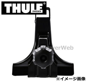 THULE (X[[) tbg 951 CK[^[p i:TH951