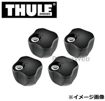楽天市場】thule スーリー トウバーマウント型サイクルキャリア ベロ 
