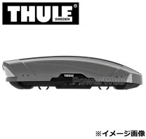 楽天市場】thule motion xt alpineの通販